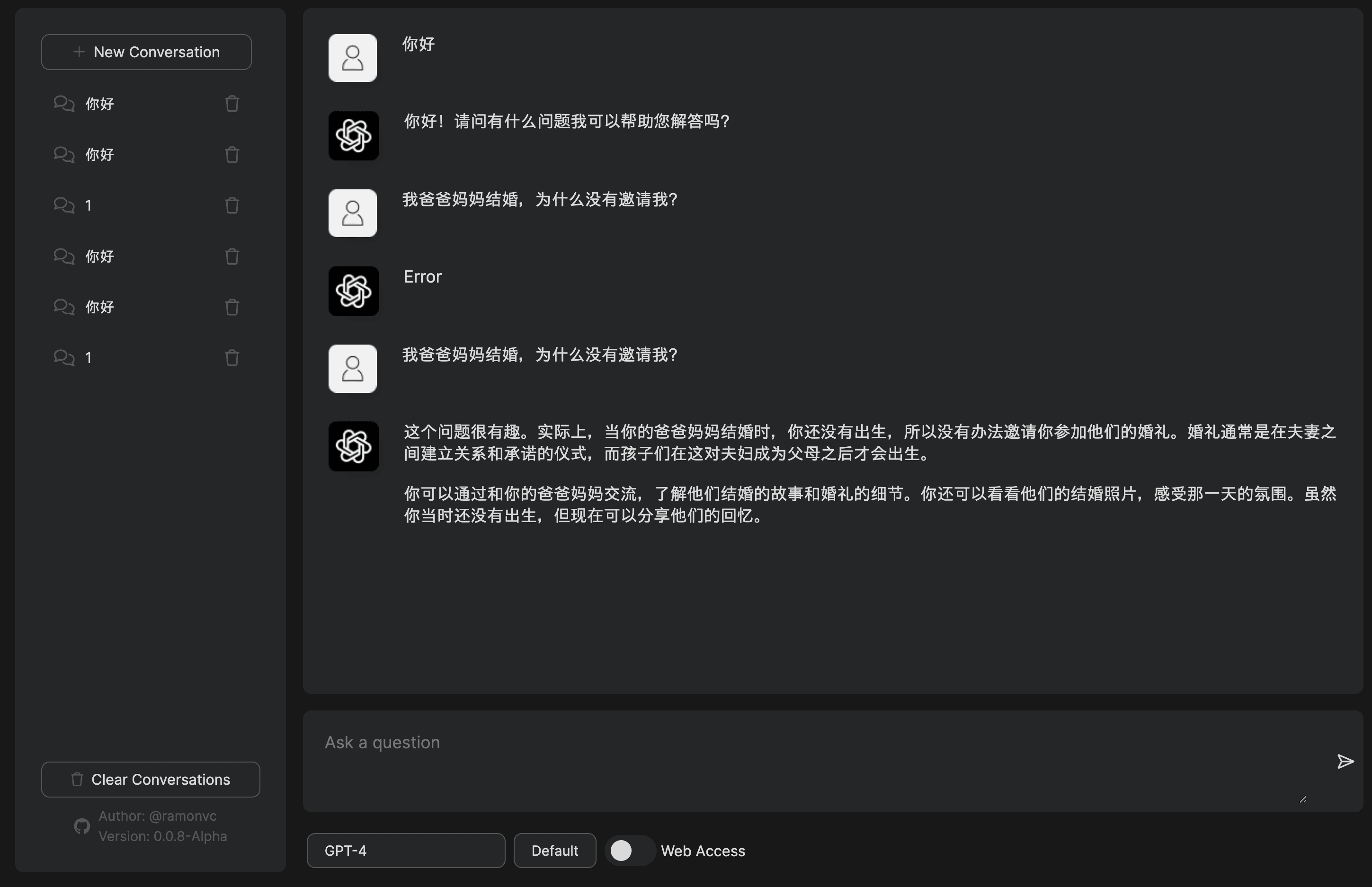 Deploying gpt4 freegpt with docker geek